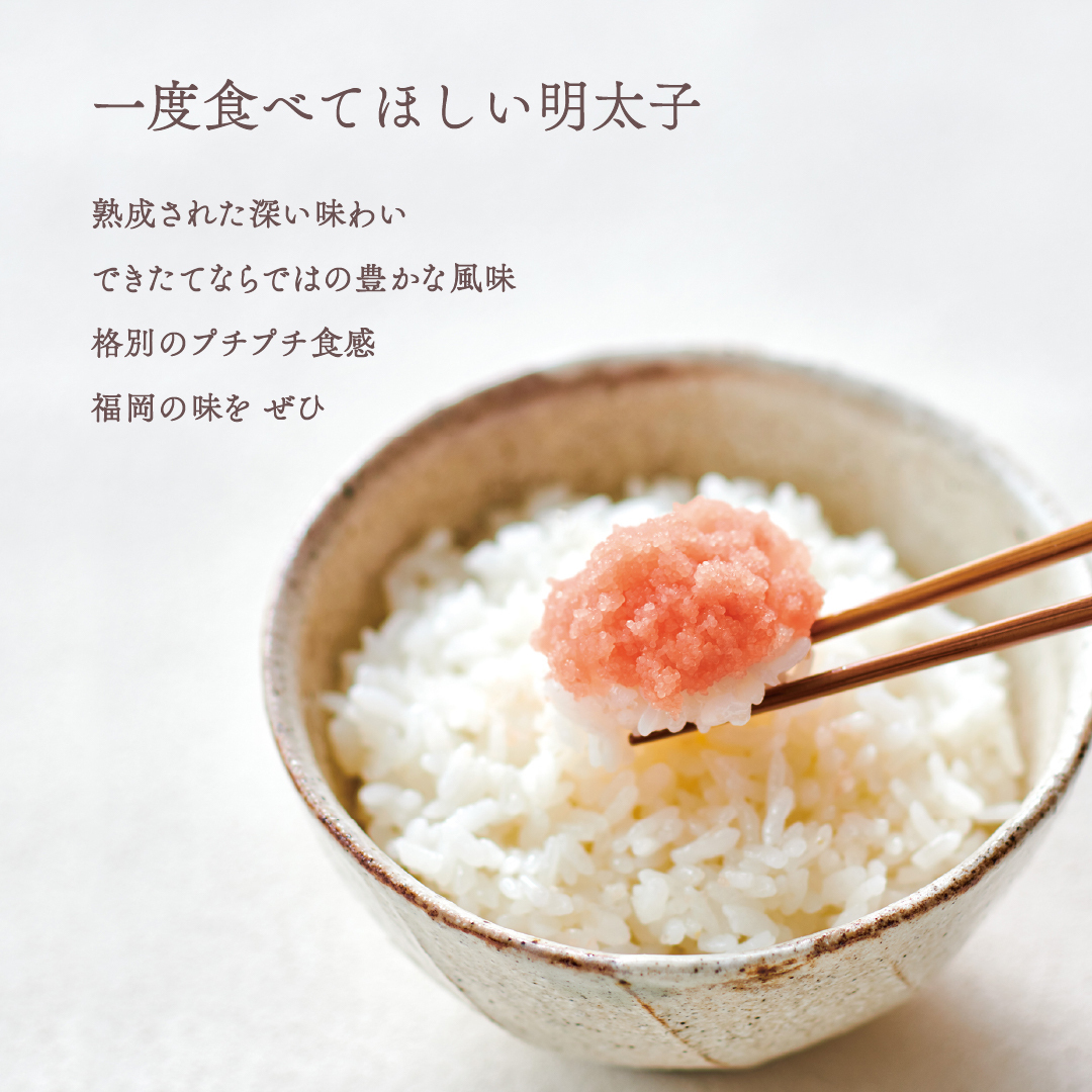 辛子明太子のやまや on X