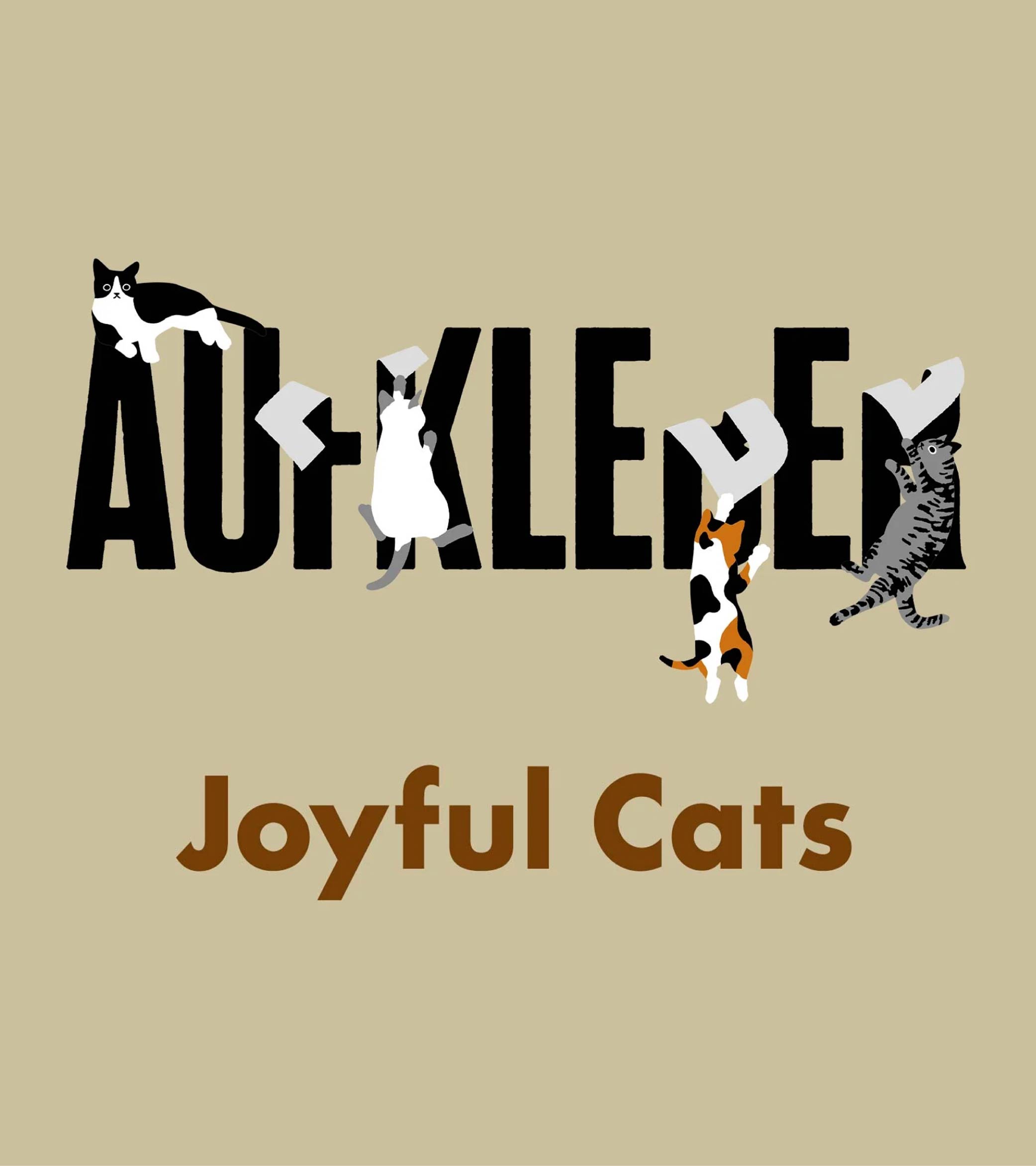 グラニフ على X: 