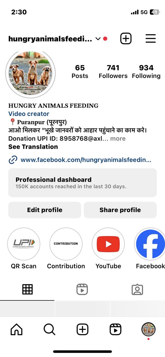 mrashutoshx's tweet photo. Hello @SonuSood sir I have started my new journey by feeding street animals with my pocket money but now one promoting my page everyone is asking about money please sir help me to promote my page 🙏🥺 You are God for everyone please one time please https://t.co/SmzXboPtJP