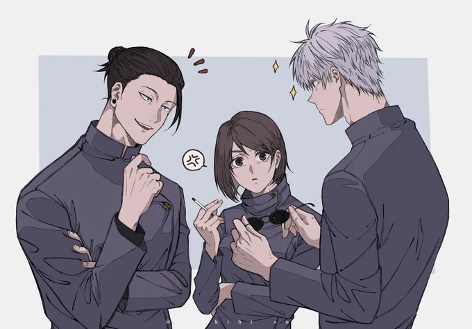 さしす〜 