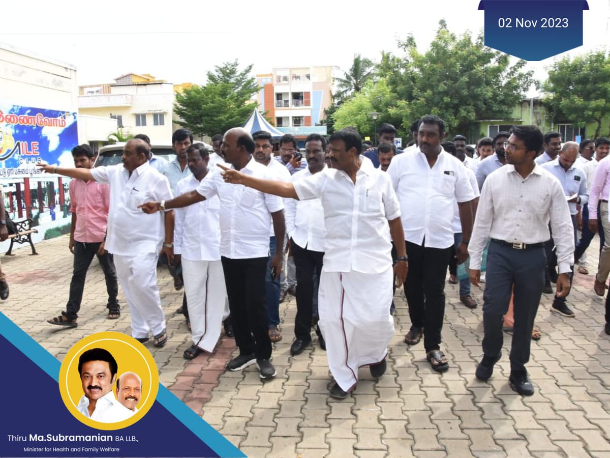 இன்று திருவள்ளூர் மாவட்டம் ஆவடி மாநகராட்சிக்குட்ப்பட்ட  8 KM HEALTH WALK ( நடப்போம்...நலம் பெறுவோம்) நடைப்பயிற்சி பாதை ஆய்வு செய்யப்பட்டு, ஆலோசனைகள்  வழங்கப்பட்டது.... #Masubramanian #TNHealthminister #Healthwalk #DMK4TN #inspection