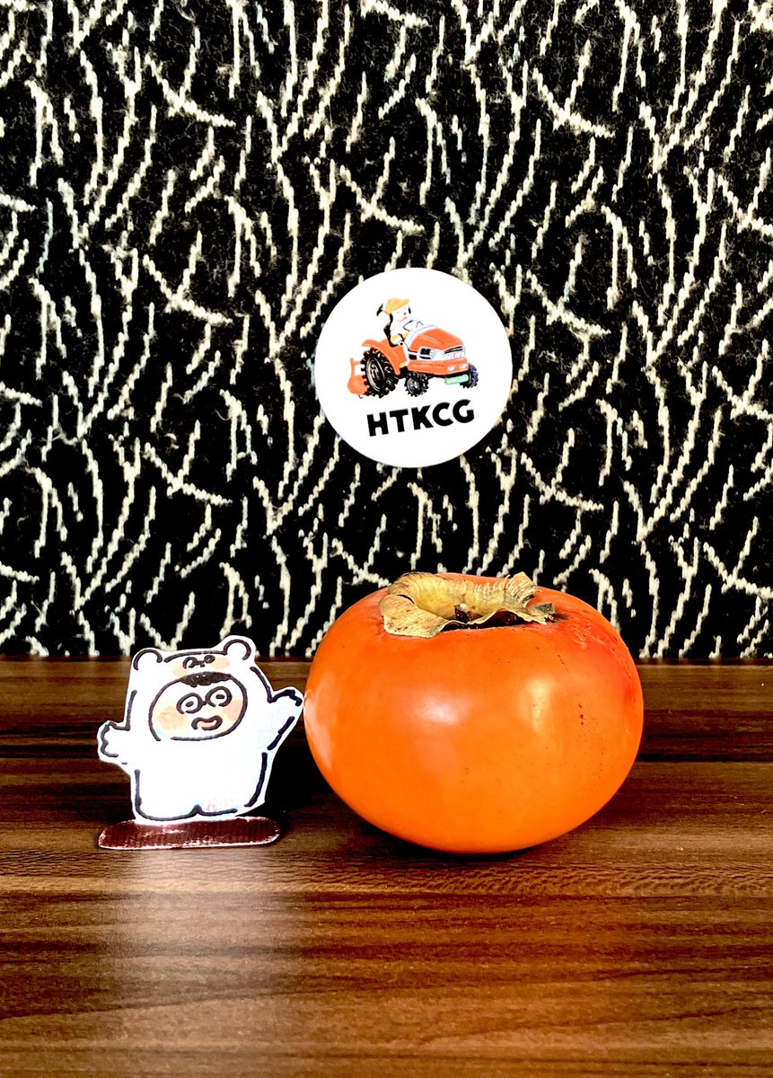 11月のカレンダーを作りました！
画像保存して自由にお使いください😌

ちなみに
こちらのおいしそうな柿！　
先日開催されました　たゆたう<a href="/_ta_yu_ta_u_/">たゆたう｜10/28(土) 奥多摩で開催するカルチャーイベント</a> 
に　出店されていた　
畑違いさん　<a href="/hatakechiguy/">畑違い</a> 
で買いました！

熟れるの待ってます🤤

#壁紙　#カレンダー　#calendar