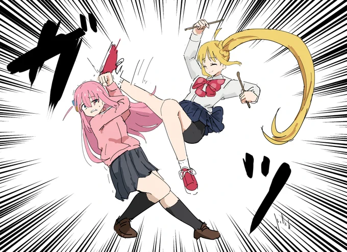 虹蹴 