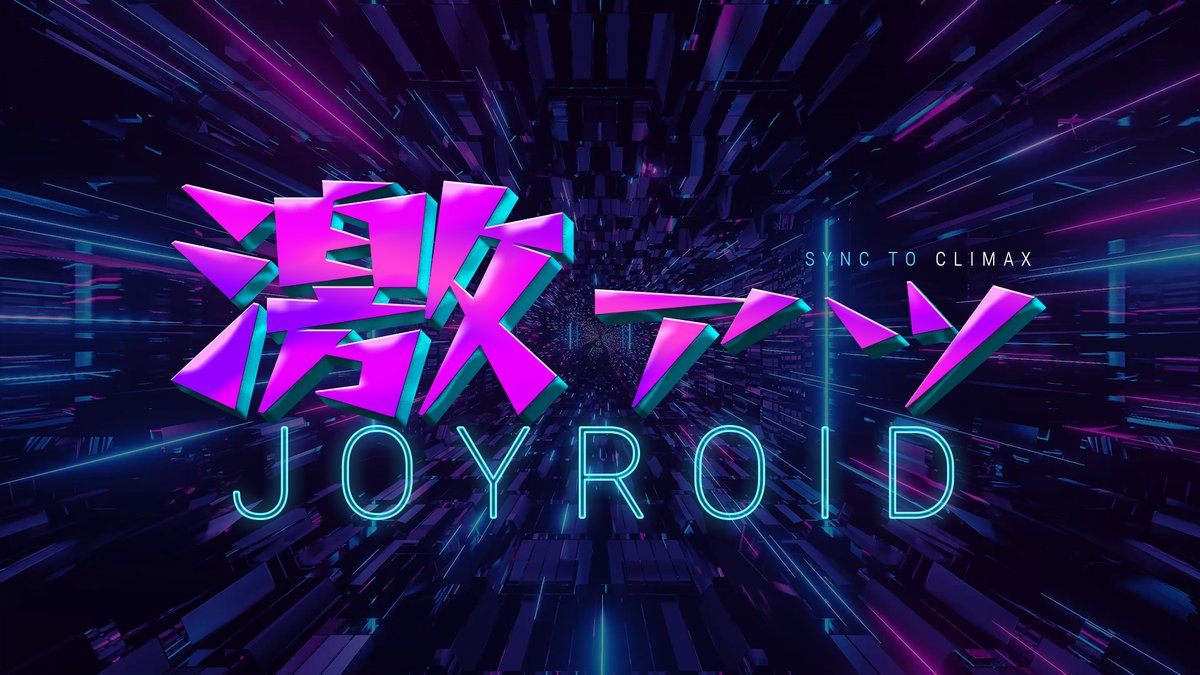 人権の尊重・保護・充足の責務は、すべての性の権利と自由に適用される。

joyloob.com