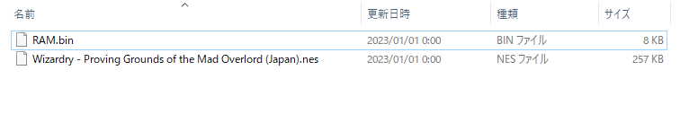 maelific33's tweet photo. 吸い出しできた
そんでもって動いた
SRAMは残念ながら電池切れで逝ったようだ😭
だが今後は電池切れの心配はない
楽しもう
#Wizardry
#cartreader https://t.co/jWZigc3ccf