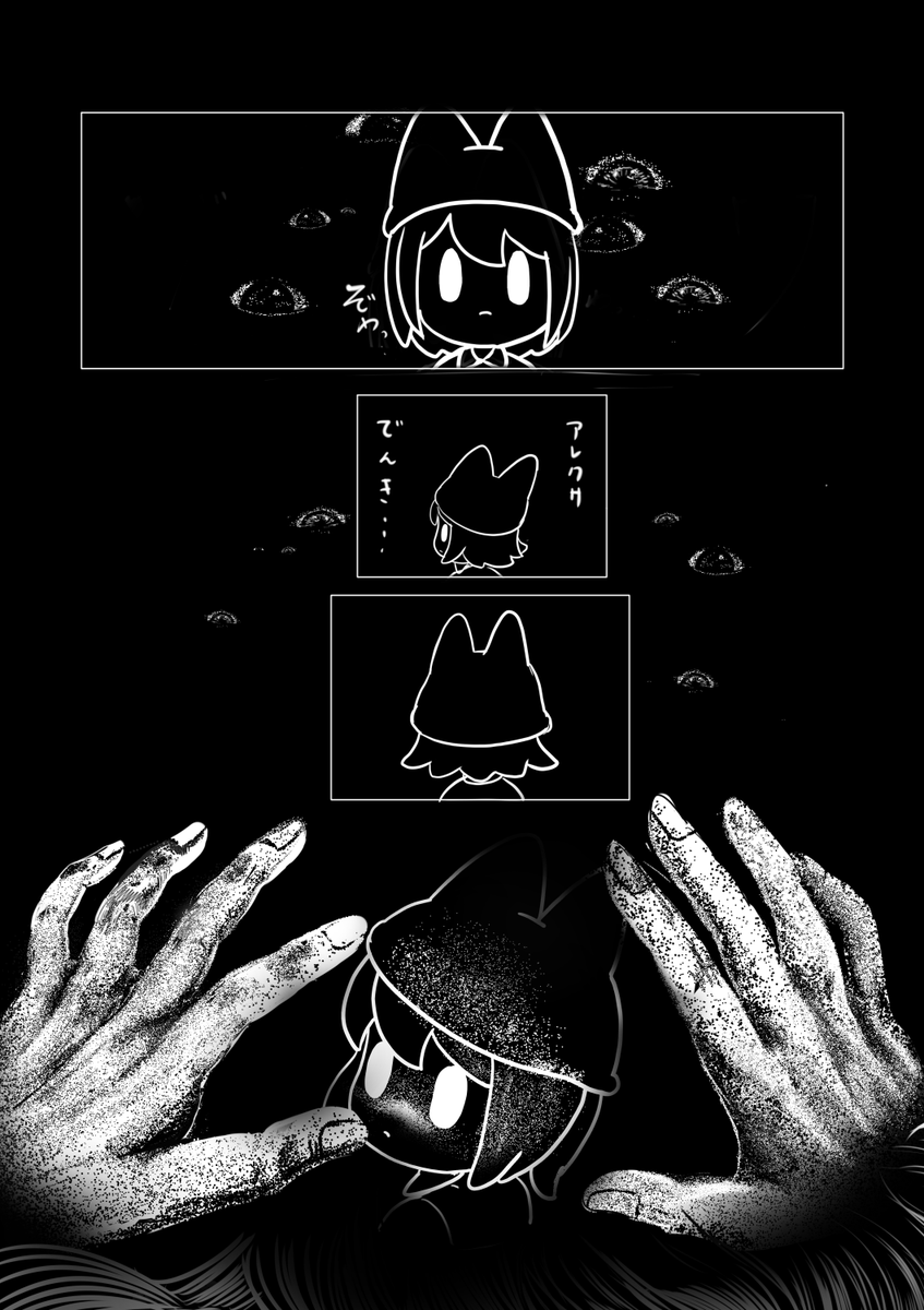 2/3