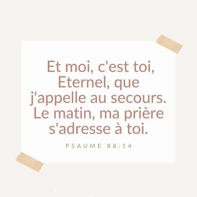 #Psaumes #Psaume #versetbiblique #ParoledeDieu #Yahweh