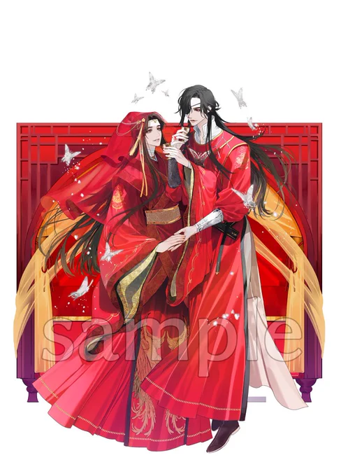以前グッズ用に描かせていただいたイラストです。天官賜福、二哈和他的白猫師尊、将进酒、です。