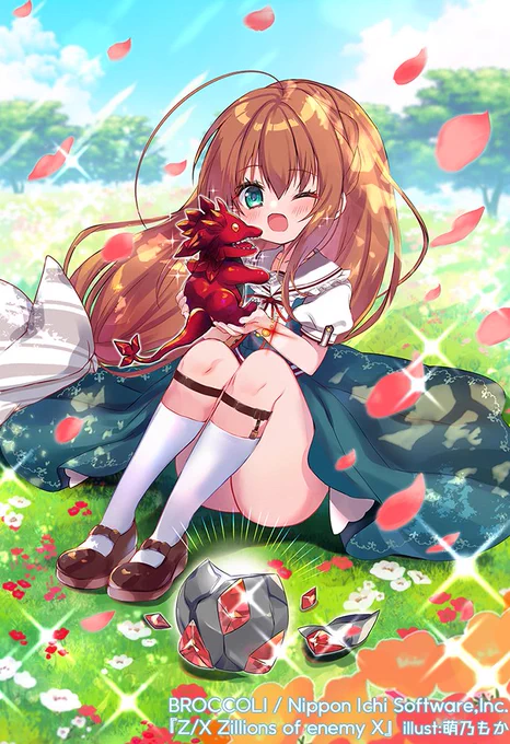 【お仕事告知】 10月26日発売TCG『Z/X Zilions of enemy X』 「螺旋輪転編 #業風テンペストリンク 」にて 【破砕§結魂 オリハルコンティラノ】を描かせて頂きました!よろしくお願いします  #ZX_TCG zxtcg.com