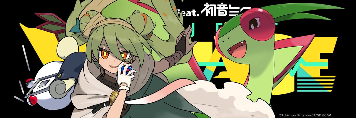 壁紙・アイコン・ヘッダー配布🎁】 ━━━━━ 9 初音ミク（じめん