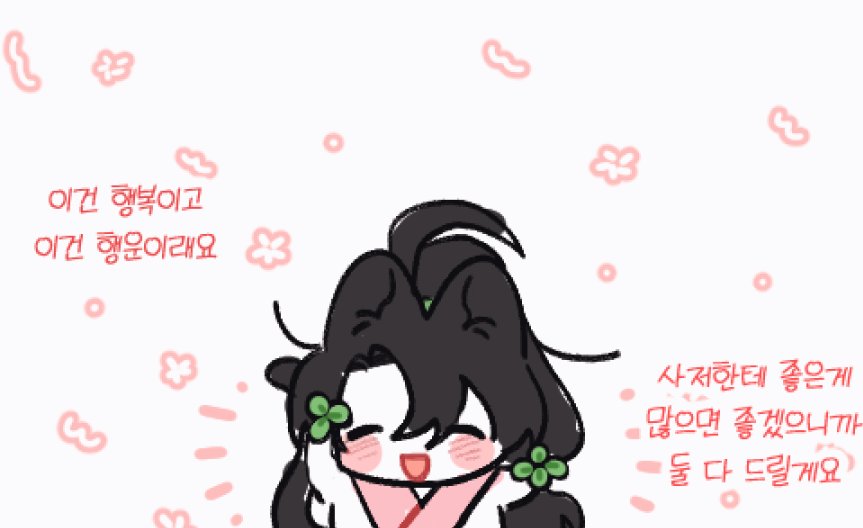 S_io_alt's tweet photo. 🍀☘️... https://t.co/B5oORHkHqU