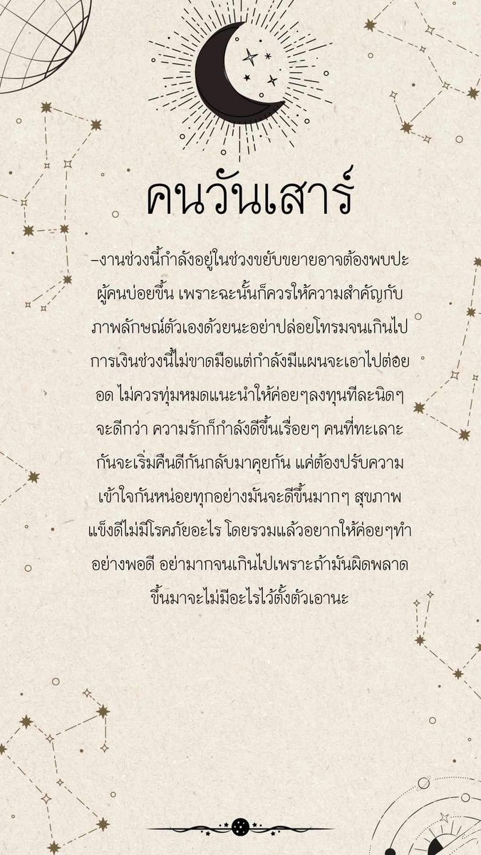 DAurelion's tweet photo. https://t.co/c8zSLnOEuW