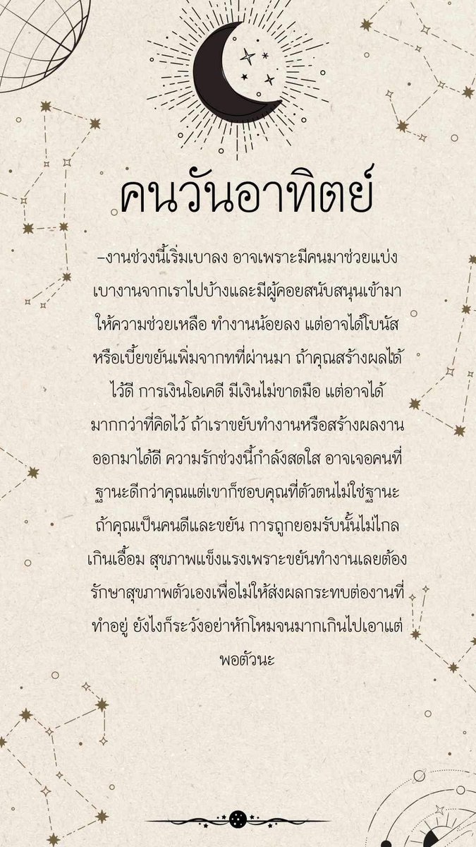 DAurelion's tweet photo. https://t.co/c8zSLnOEuW