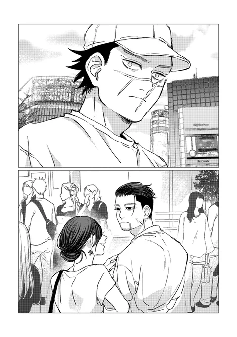 12月の部数アンケにご協力お願いいたします🙇‍♂️
https://t.co/RTg61GlwRM

せっかくなので自分が描いた分のわからせsgoを本にしようかなと思ってます。
Webオンリーで掲載+α(描けたら描き下ろし)の予定です
・ページ数:24p前後
・価格:300円

↓サンプル 