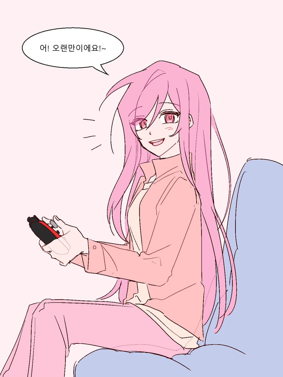 오늘은 망자의 날