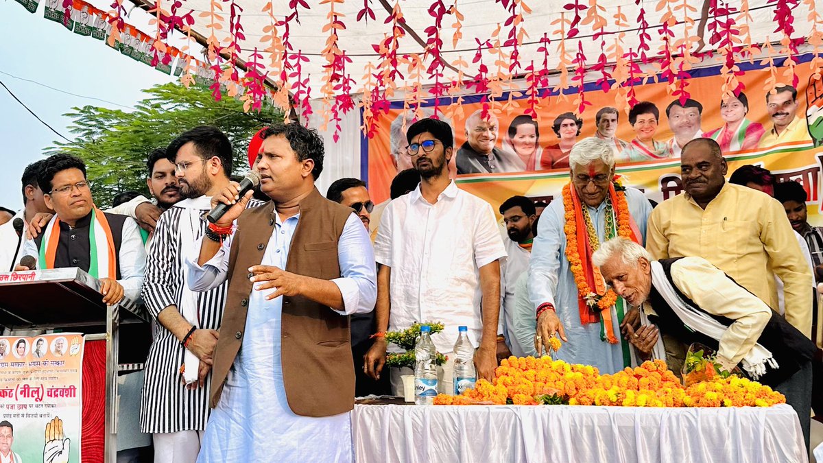 Purnchandra Padhi/Coco (@cocopadhi) on Twitter photo आज छत्तीसगढ़ में उपमुख्यमंत्री आदरणीय <a href="/TS_SinghDeo/">T S Singhdeo</a> जी एवं युवा कांग्रेस के राष्ट्रीय अध्यक्ष आदरणीय <a href="/srinivasiyc/">Srinivas BV</a> जी के साथ विभिन्न सभाओं में शामिल हुआ।
छत्तीसगढ़ सरकार ने पिछले 5 सालों में छत्तीसगढ़ के जन-जन का भरोसा जीता है, यही भरोसा इस चुनाव में मोहब्बत की सुनामी बनकर आज छत्तीसगढ़ में उपमुख्यमंत्री आदरणीय <a href="/TS_SinghDeo/">T S Singhdeo</a> जी एवं युवा कांग्रेस के राष्ट्रीय अध्यक्ष आदरणीय <a href="/srinivasiyc/">Srinivas BV</a> जी के साथ विभिन्न सभाओं में शामिल हुआ।
छत्तीसगढ़ सरकार ने पिछले 5 सालों में छत्तीसगढ़ के जन-जन का भरोसा जीता है, यही भरोसा इस चुनाव में मोहब्बत की सुनामी बनकर