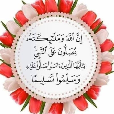 labberka tweet media