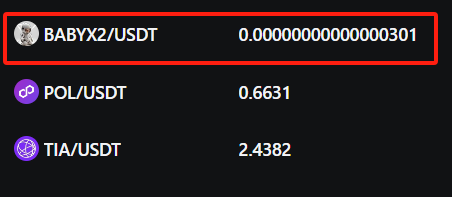 eliz883607's tweet photo. $BABYX2
#1 on Newest Zone on
@MEXC_Official
🚀🚀🚀🚀🚀
https://t.co/y0rF3pVZSg

#BABYX #BABYX2 #ELONMUSK #PEPE #DOGE #SHIB #tothemoon #MEME #MEXC