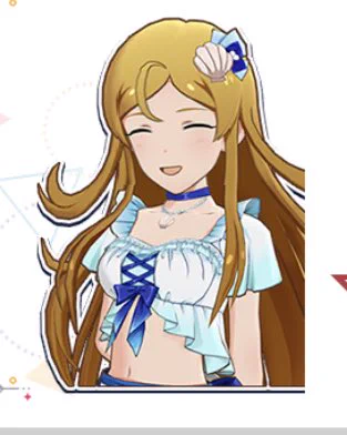 良いヘソだ