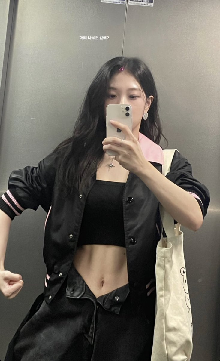 hourly_seon's tweet photo. #Leeseoyeon #이서연 #fromis_9 https://t.co/JOLJEGQIQg