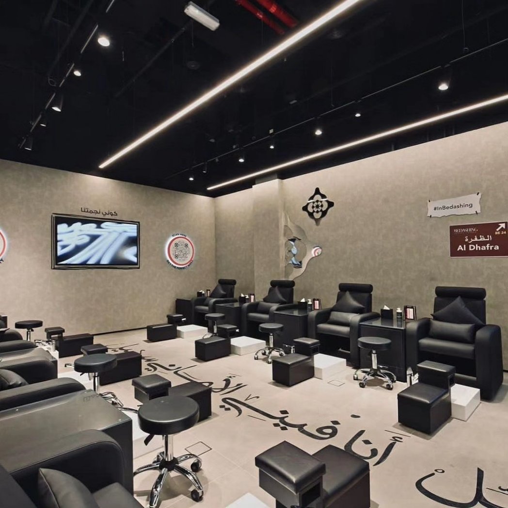 2pointzerogroup's tweet photo. Our subsidiary, @bedashingbeauty, opened its 24th branch in Al Dhafra, Abu Dhabi. Bedashing Beauty Lounge continues to promote women's empowerment through beauty and the unique services it provides.
#MultiplyGroup #BedashingBeauty #AlDhafra #AbuDhabi #InAbuDhabi https://t.co/RsUqAvO2YL