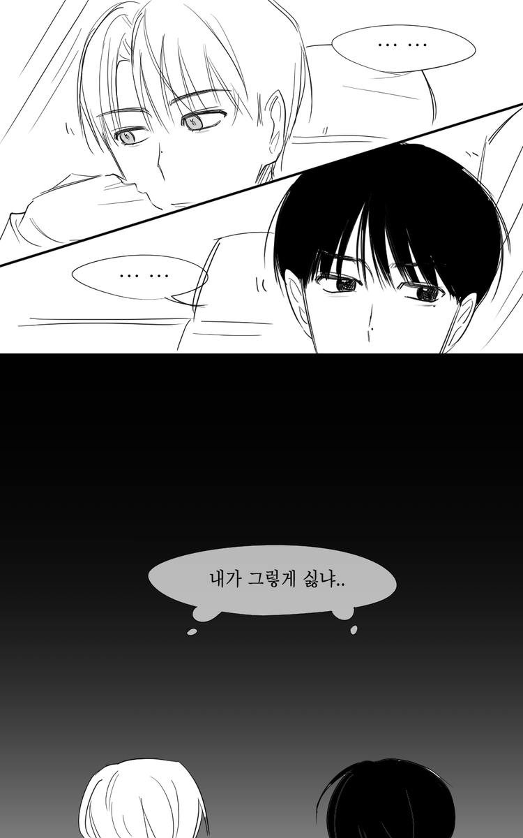 myong2467's tweet photo. 스핀 요청 궁 밀빵

궁 그 드라마 말하는 거 맞겠죠?!
그리고 그림 보기 전에 먼저 대체텍스트 한 번씩만 읽어주세요..😻 https://t.co/YJ7GrDgV6I