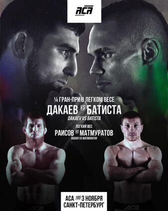 ProdiigyBets's tweet photo. 🚨#ACA165 Final Card 🚨
#ProdsPicks #GamblingX https://t.co/hUxuAoItBf