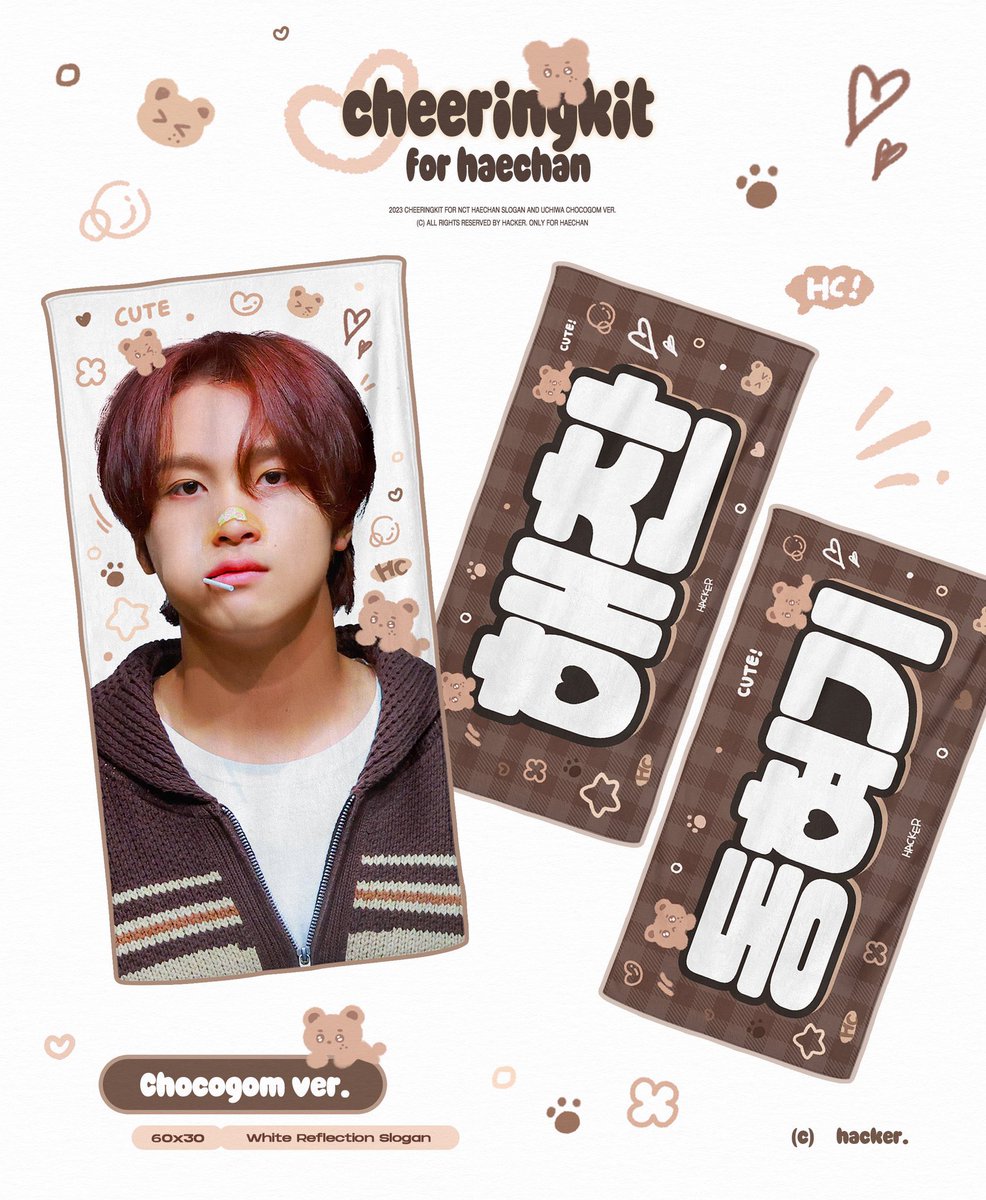 jy_ty_hs_ca's tweet photo. 💚拡散希望💚

nct ヘチャン
スローガン&うちわ&ブランケット
@hacker6ix 님JPG.O🇯🇵

💖2次入金制

🗓 ~11/4   23:59

🚚11月中旬以降韓国から発送予定

申込/詳細→下記リンク🔗 
https://t.co/C8zUDwtBjv

⚠️下記アカウントフォロー参加必須条件
→@jy_ty_hs_ca 
→@haun_jp_info

💬アイテム本体の質問はリプ欄へ
G.O運営の質問については@haun_jp_info へ!!
#nct #NCT127 #NCTDREAM #ヘチャン 
 #nct好きな人と繋がりたい