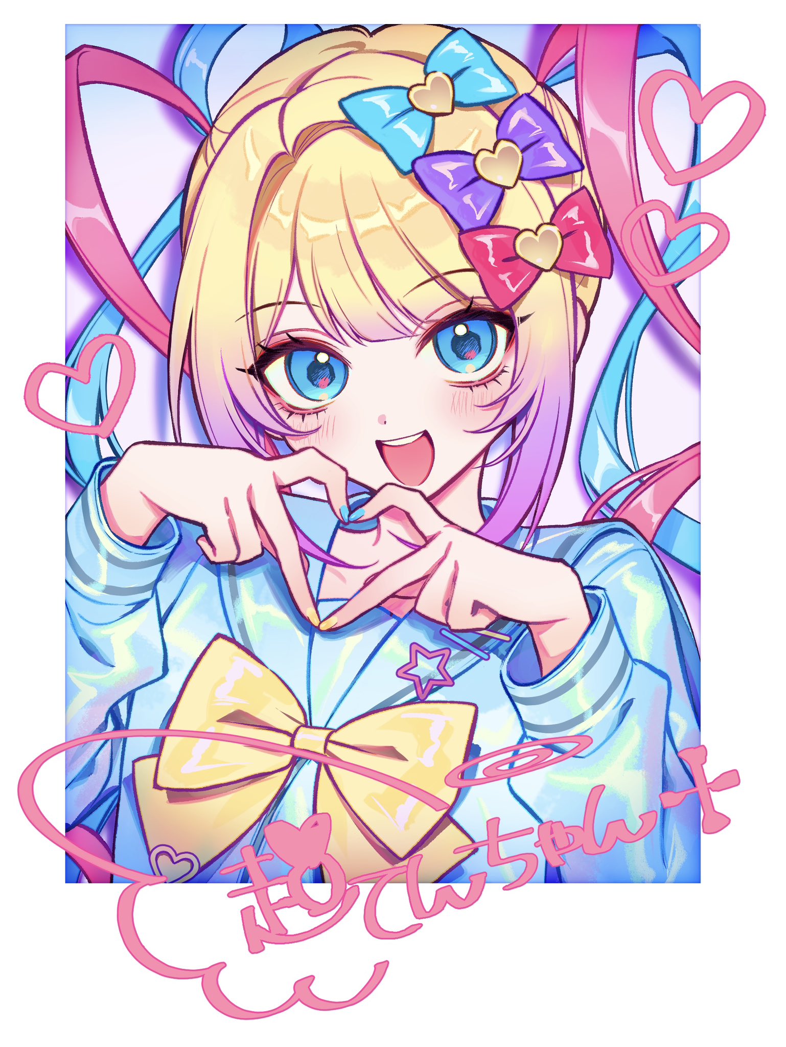 🎀超絶最かわ🎀てんしちゃん on X: 🎀超絶最かわ🎀てんしちゃん on X: