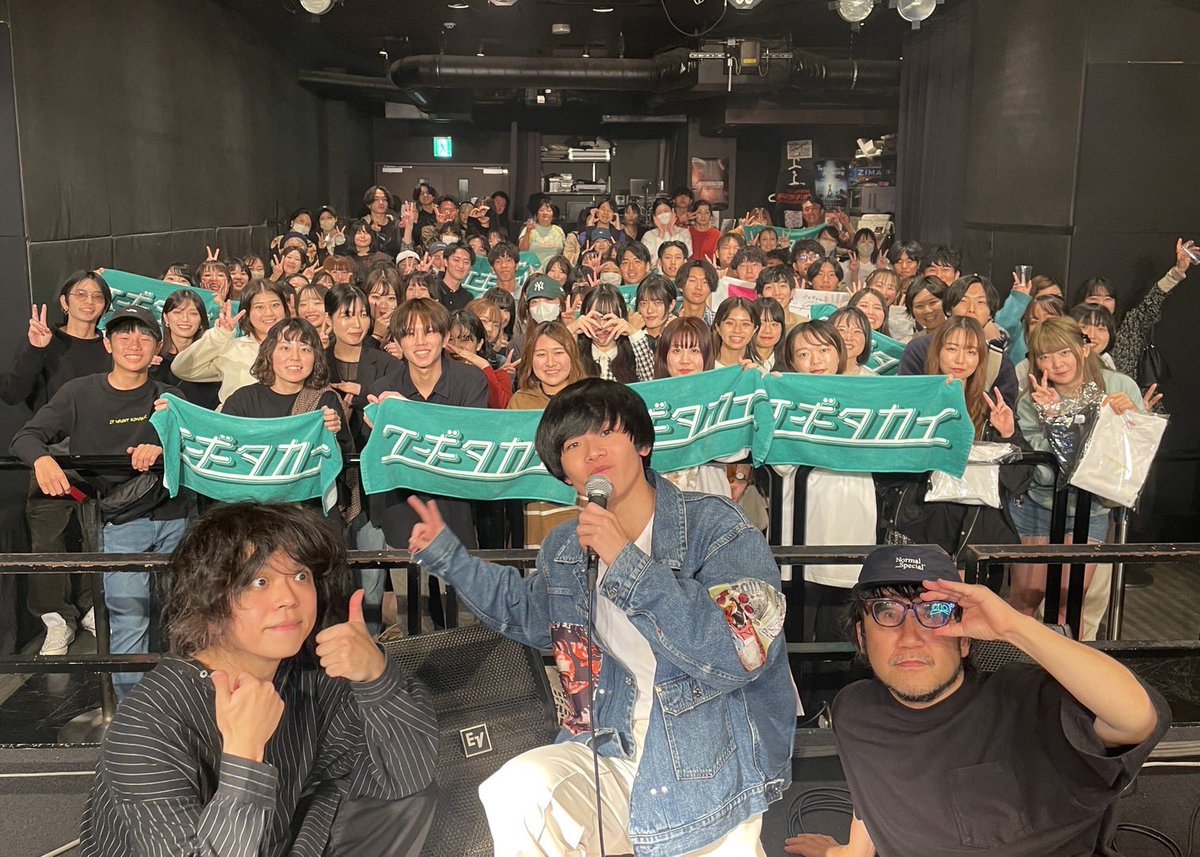 _kubotakai_'s tweet photo. ツアー福岡ありがとうございました🎉

初日福岡。
歌いながら初心に戻る瞬間があって「ああ、この街が好きなんだな」と思いました。

次のツアーは11/4名古屋！
明日はファンクラブLIVE in名古屋！

是非お越しください😌
▶︎ https://t.co/M4DBBFaqcB https://t.co/oVou6zYCVL