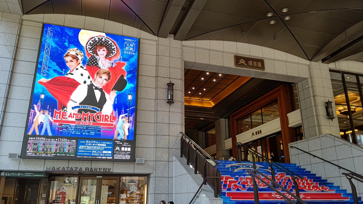 nyanyaseri's tweet photo. 博多座さんでミーマイ観劇→
両バージョンを堪能&amp;感動→
パワーチャージに壱岐へ→
海辺で夕景を撮影して感動→

真っ暗闇で捨て猫保護…
このままだと死んじゃう場面…
😭😭😭
藪掻き分けるのにキャトル袋大活躍💪
今東京に連れて帰ってきてます🚄
物語書けそうな二日間でした！
超絶可愛いです！！！ https://t.co/GnueBeYH4n