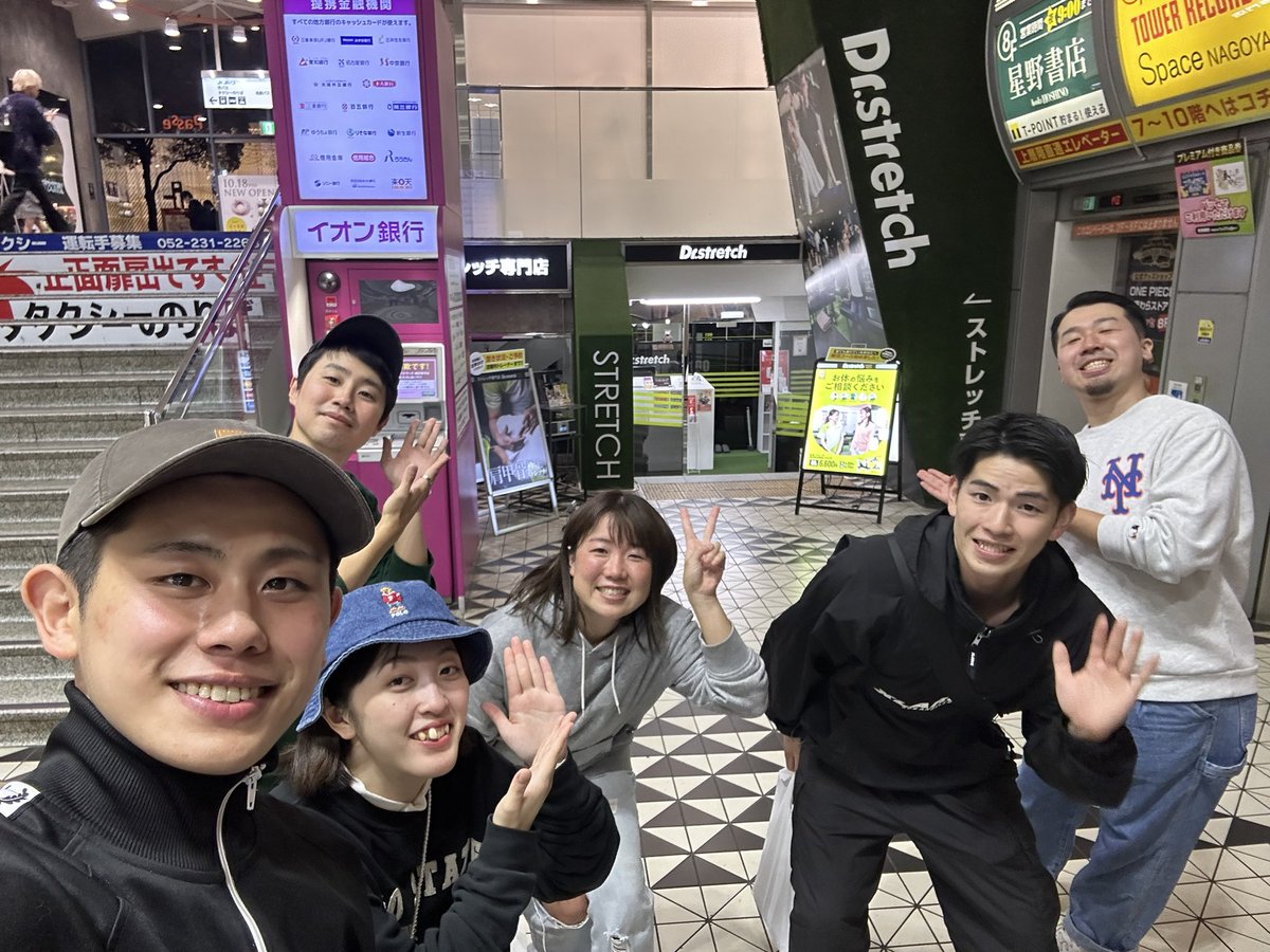 iemuuuuu_2261's tweet photo. お疲れ様です✨🥦
名古屋の店舗を臨店！

第1弾は名古屋駅周辺の

エスカ地下街店　櫻井店長
ユニモール店　　松岡店長
近鉄名古屋店　　太田店長

偶然会った川上店長と清原君もご一緒に！！

少しの時間でしたがお話出来て
楽しかったです😄🙌
#d1wgp3
#戸塚モディ
#ドクターストレッチ
#名古屋臨店 https://t.co/s9nmGJyUQm