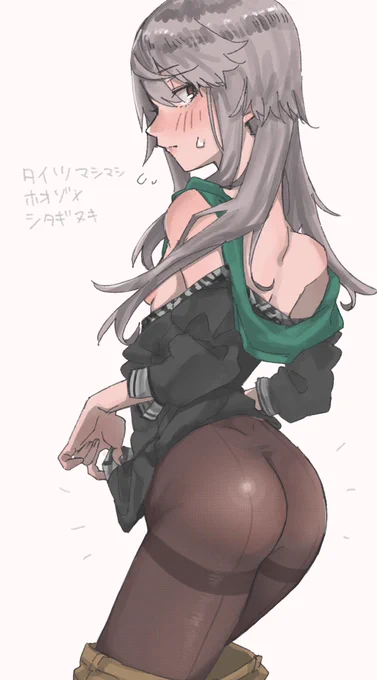 タイツの日真理さんrkgk一丁 