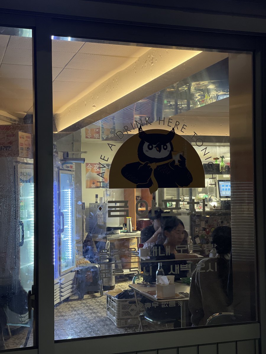 다다즈 tweet media