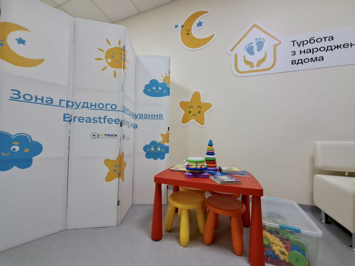 UNICEF_UA's tweet photo. This Bucha hospital is partnering with UNICEF & @MoH_Ukraine to enhance healthcare services for newborns and offer support to families through home visits. Here, we established child-friendly:
🔹examination room
🔹breastfeeding corner
🔹vaccination point
#ForEveryChild, health https://t.co/VobzP1B52z