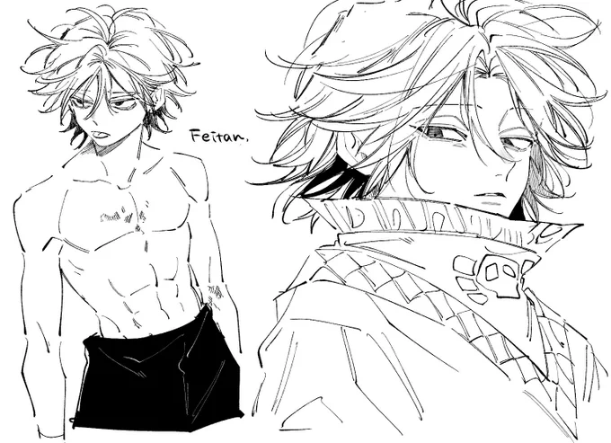 フェイ。 