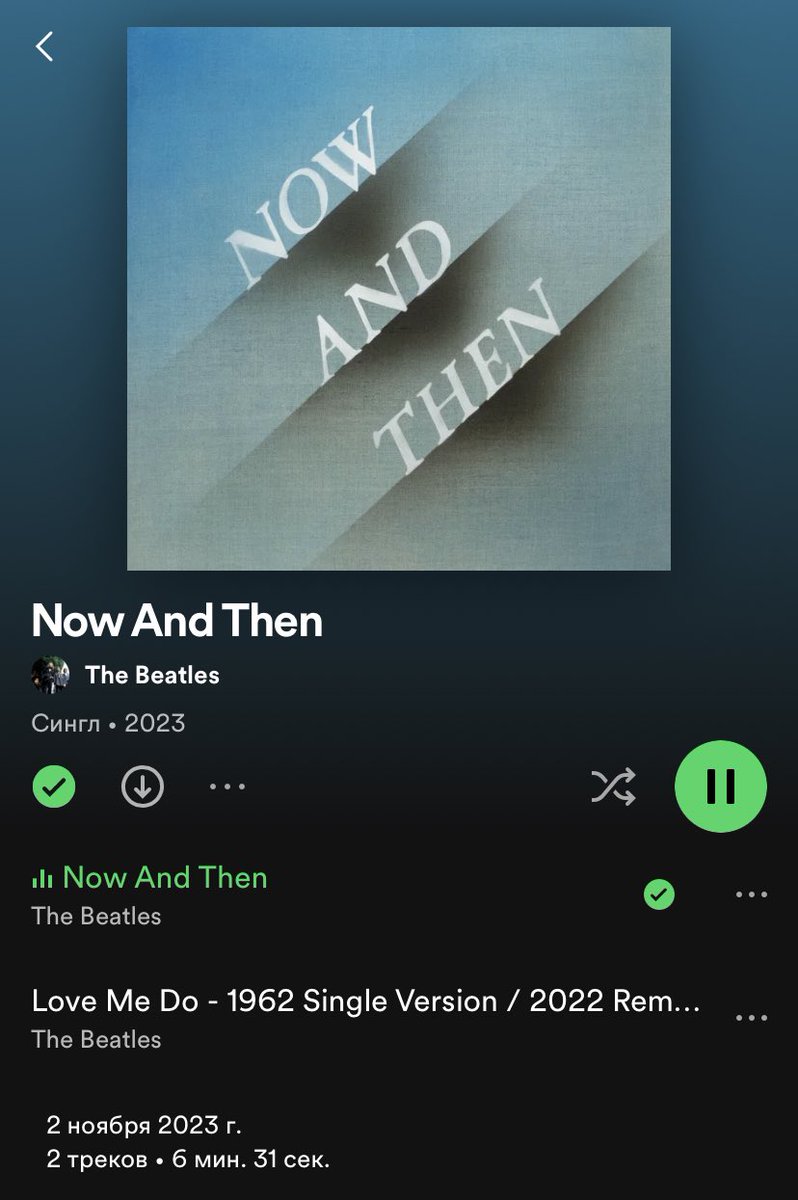 martikmeow's tweet photo. I'M CRYING 😭😭💔😭❤️‍🩹 AND ON THE BACK "LOVE ME DO" IS THEIR FIRST SINGLE-----💔💔 https://t.co/9Vl6QOpPAt