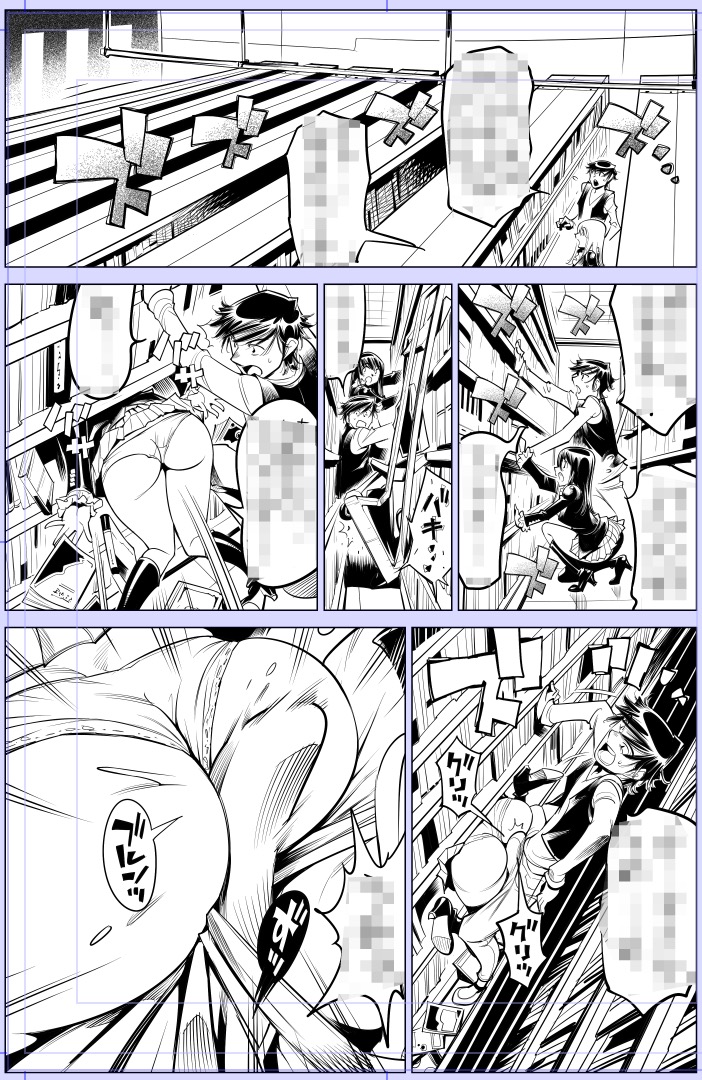 今日描いた絵 1900個目
●うっかり入っちゃった!? 従姉妹と密着ゲーム中
仮タイトル「知の板挟み」
 https://t.co/0BGGK8hZVj 