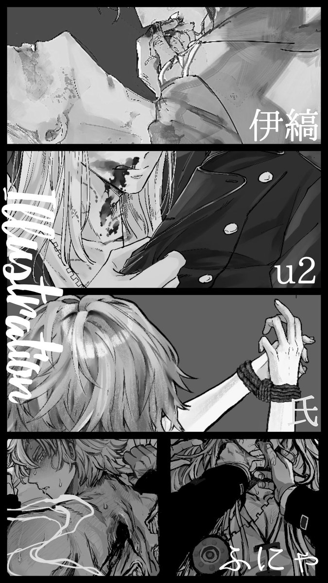 daycat_void's tweet photo. 【illustration】
COLOR
がむちゃん #gamugamupoooon2
イモコ #immokkosan
BLK & WHT
伊縞 #ruspul
u2 #u2p_gs
氏 #_iagva
ふにゃ #nekogekikawaii
(敬称略) https://t.co/iAV1FgO9f7