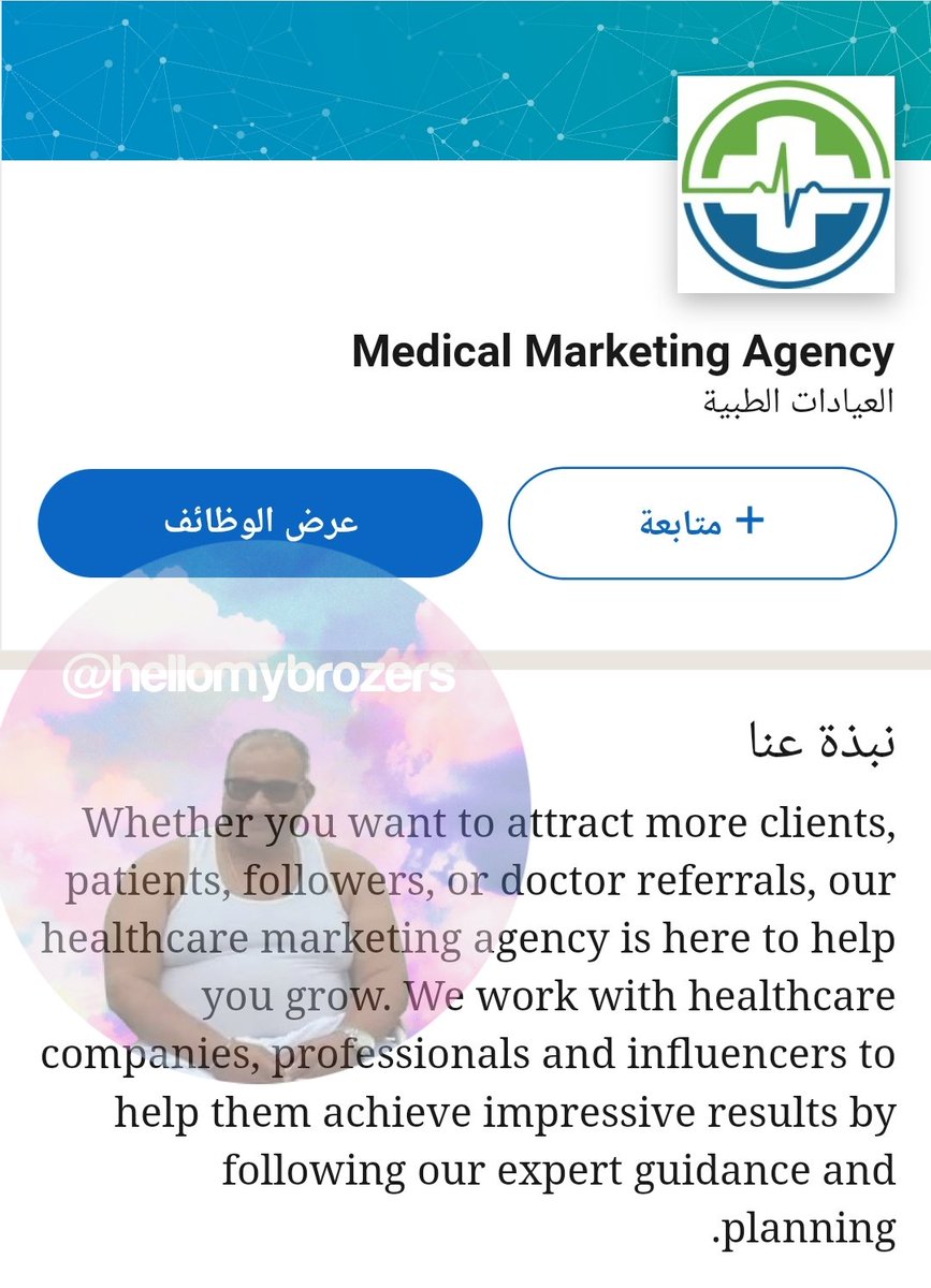 رينفري 🇺🇸 tweet media