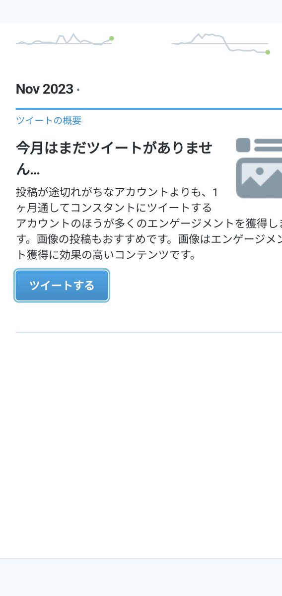 setting171's tweet photo. どうして
ワタシハ
#オトナシクブルー
#ゼロ
ツイート
なんだ
地区showめ“ https://t.co/RmxKI3wVyY