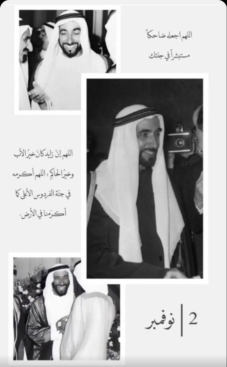 _seen92's tweet image. 