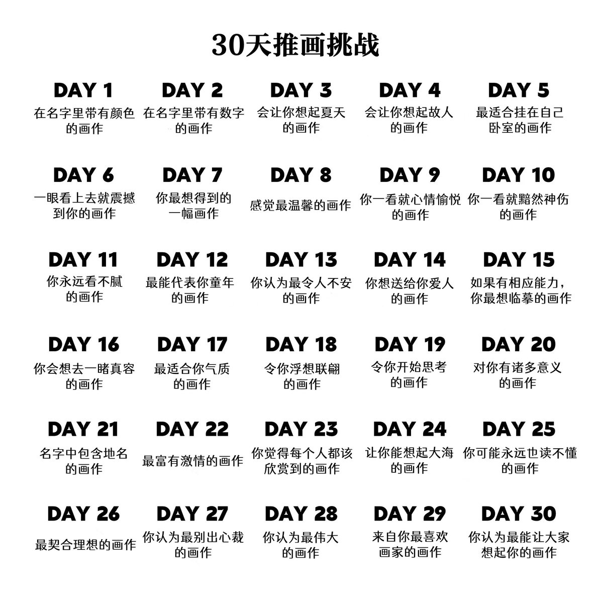 乌鹿克洛瓦 tweet media