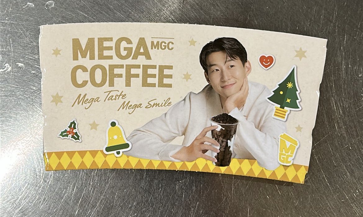 미쳤네 다들 메가커피로 가세요