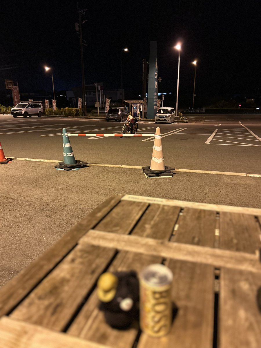 96black_ma's tweet photo. 夜さんぽ
比較的あたたかい…
#トライアルバイク #ツインショックトライアル #ビンテージバイク #tIm50 #ストリート仕様 #バイクが好きだ #原付 #ミニバイク #クロクマ #おでかけクロクマ #はらぺこクロクマ #Qi_microN https://t.co/kUQFqDP3PU