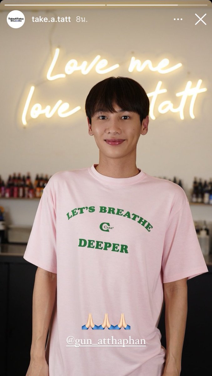 Chompooniccii's tweet photo. เฉลยยังว่านัดกันไปสักอะ แต่คนละวัน🫠
#คริสกัน https://t.co/WacTJITZeg