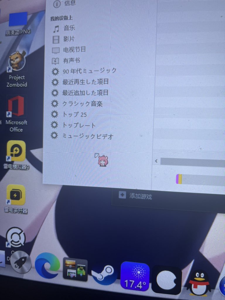 GearChan1943's tweet photo. 更多图片 https://t.co/EaS73dHI5j