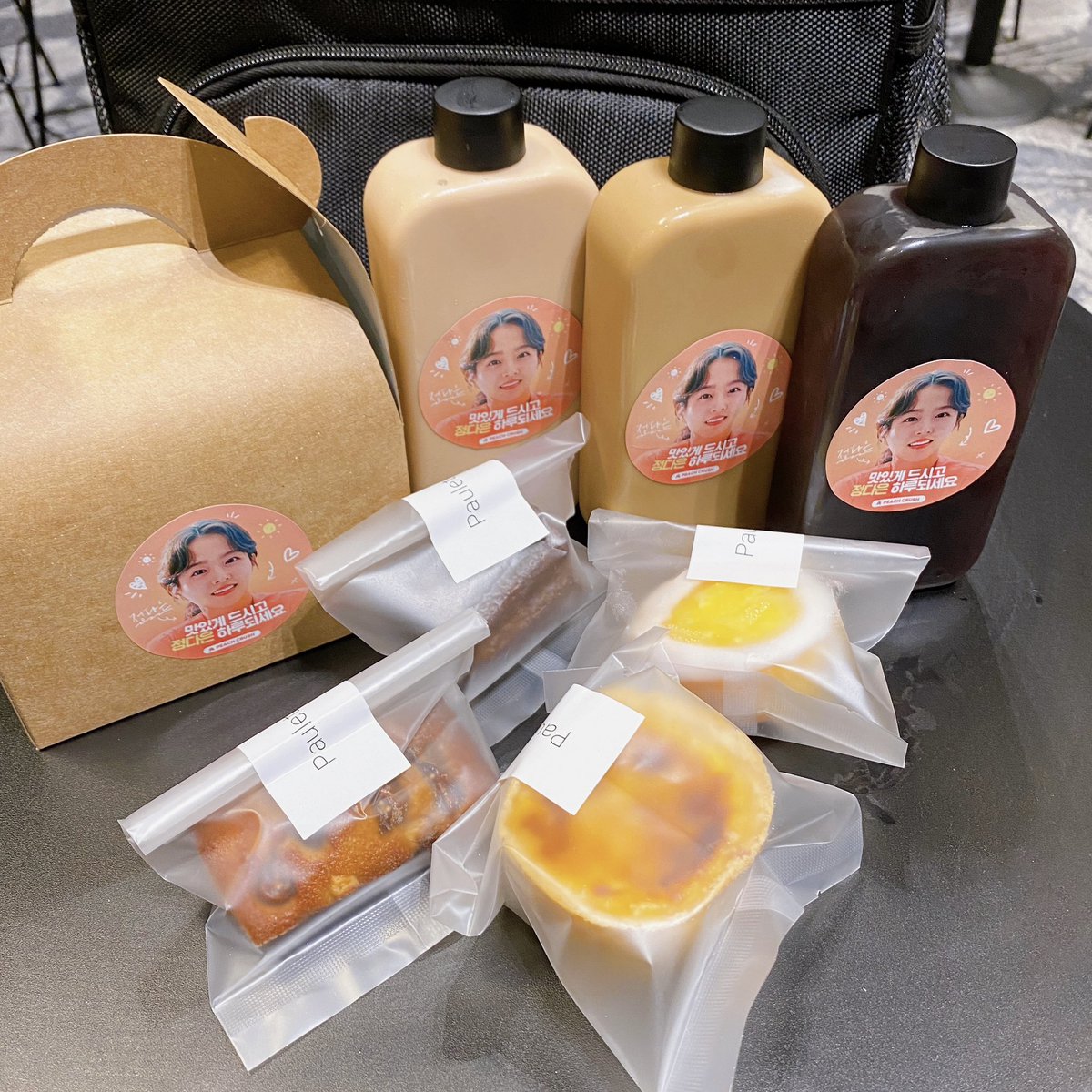 배우 박보영과 '정다은' 세상을 응원합니다(๑•̀ㅂ•́)و💕
#NETFLIX <정신병동에도 아침이 와요> 11월 3일 많관부🥰
#박보영 #정다은 #넷플릭스 #정신병동에도아침이와요 #정신아