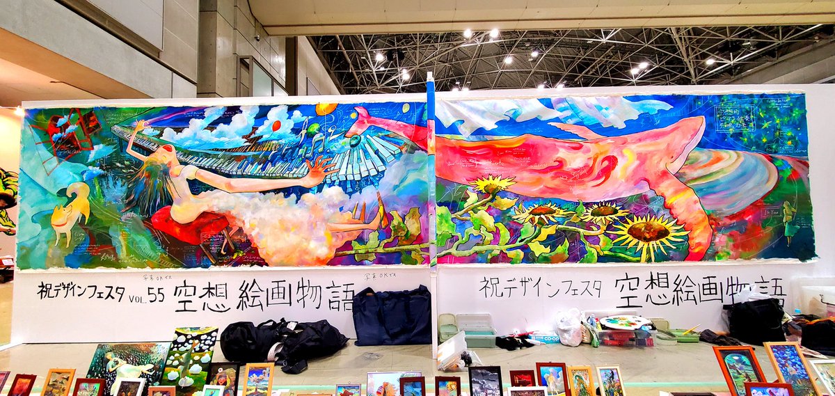 再掲『空想的ピアノ独奏共鳴力学』 #空想絵画物語 #illustration #art