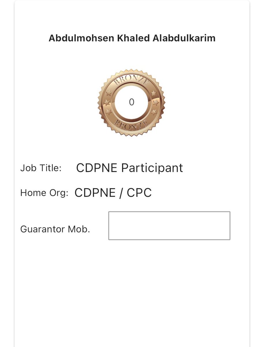 calledmohsen's tweet photo. اذا شفتو استاذ ينزل دمبز مع #cpp28
ترا هذا انا https://t.co/KCsuS0objf